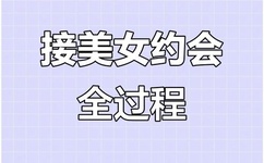 77成年轻人电影网网站